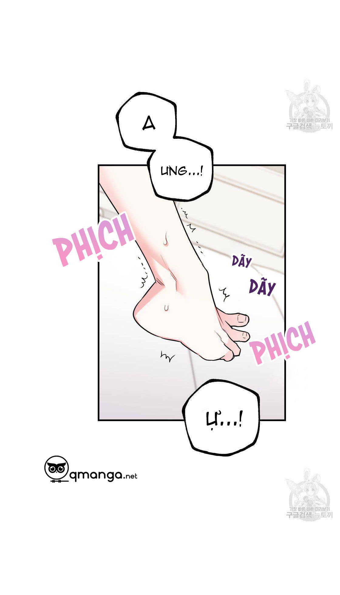 tôi với cậu không thể như thế này được chapter 14 58