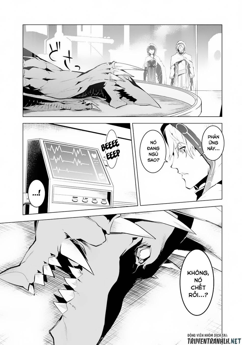 tensei kenja no isekai raifu ~ daini no shokugyo wo ete, sekai saikyou ni narimashita~ chapter 49.1 13