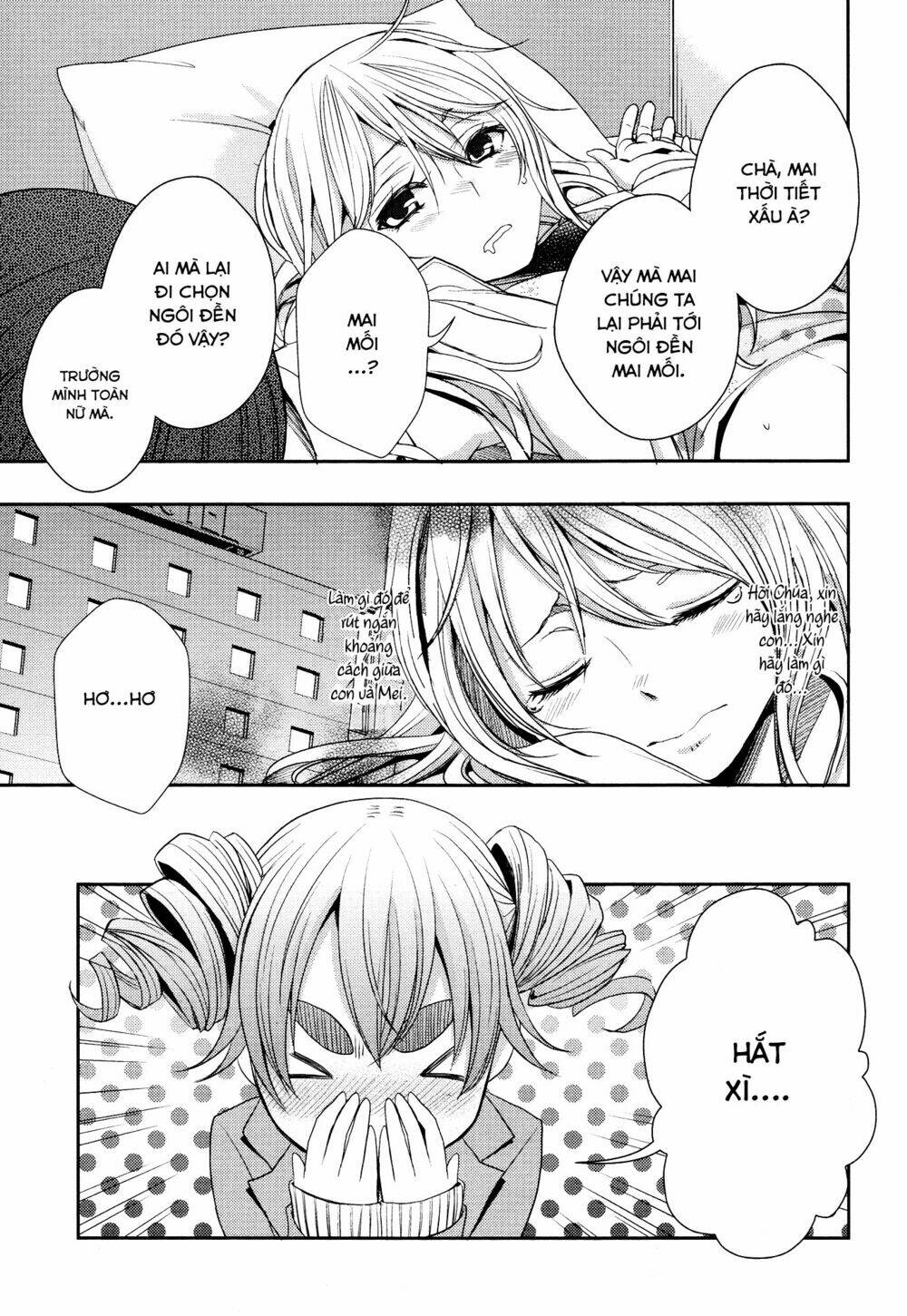 citrus (saburouta) chapter 14 17