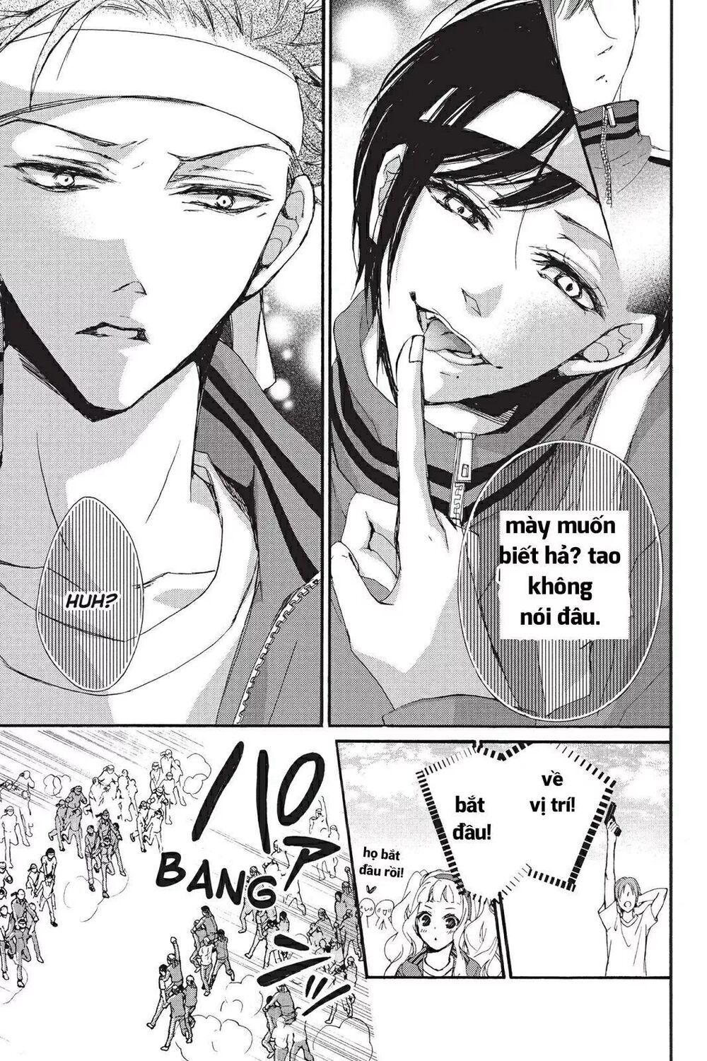 kurohyou to 16 - sai chapter 6 13