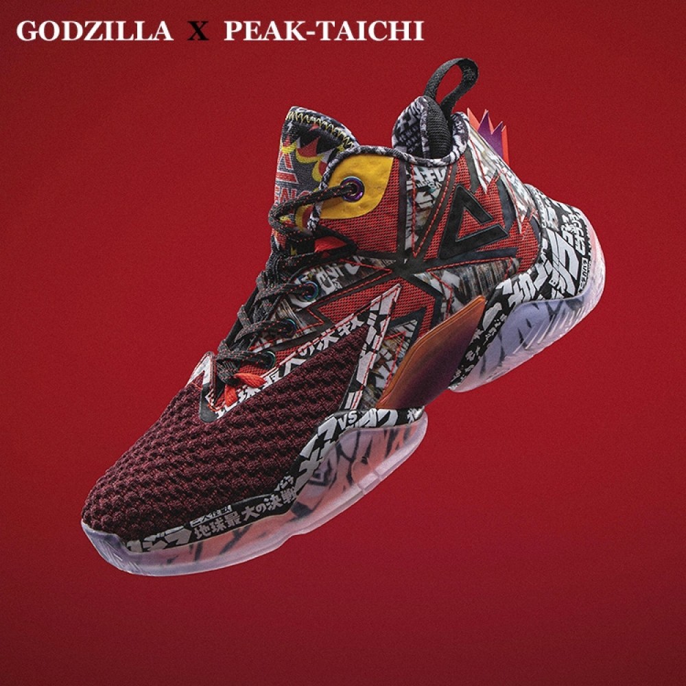 [Phiên bản giới hạn] Giày Bóng Rổ  PEAK Basketball Lightning X Godzilla E03541A