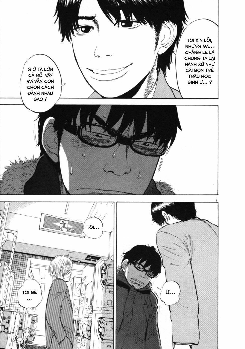 boy on the run chapter 39 9