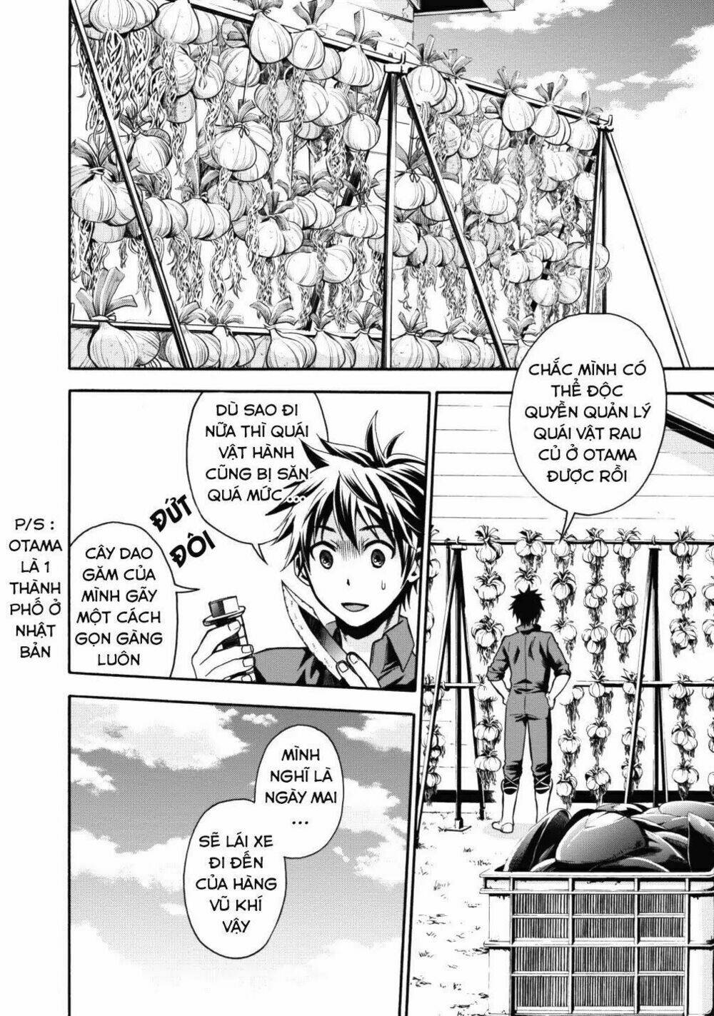 trở thành nhà thám hiểm đánh bại dungeon bằng bảng kĩ năng ~ . chapter 2 29