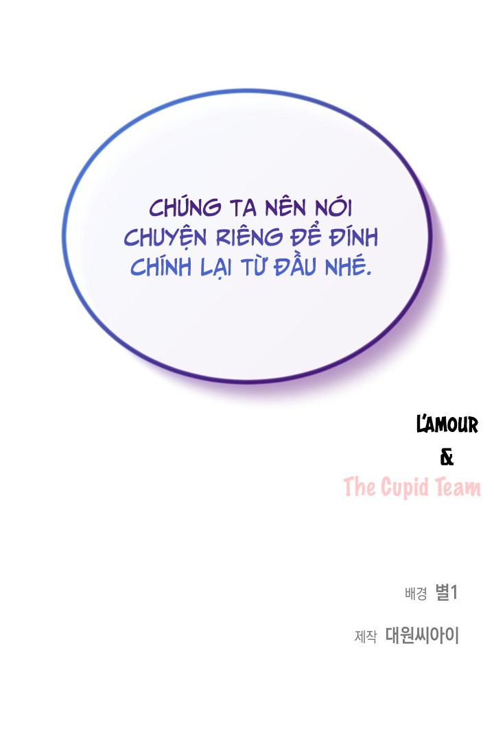 thanatos chapter 2 64