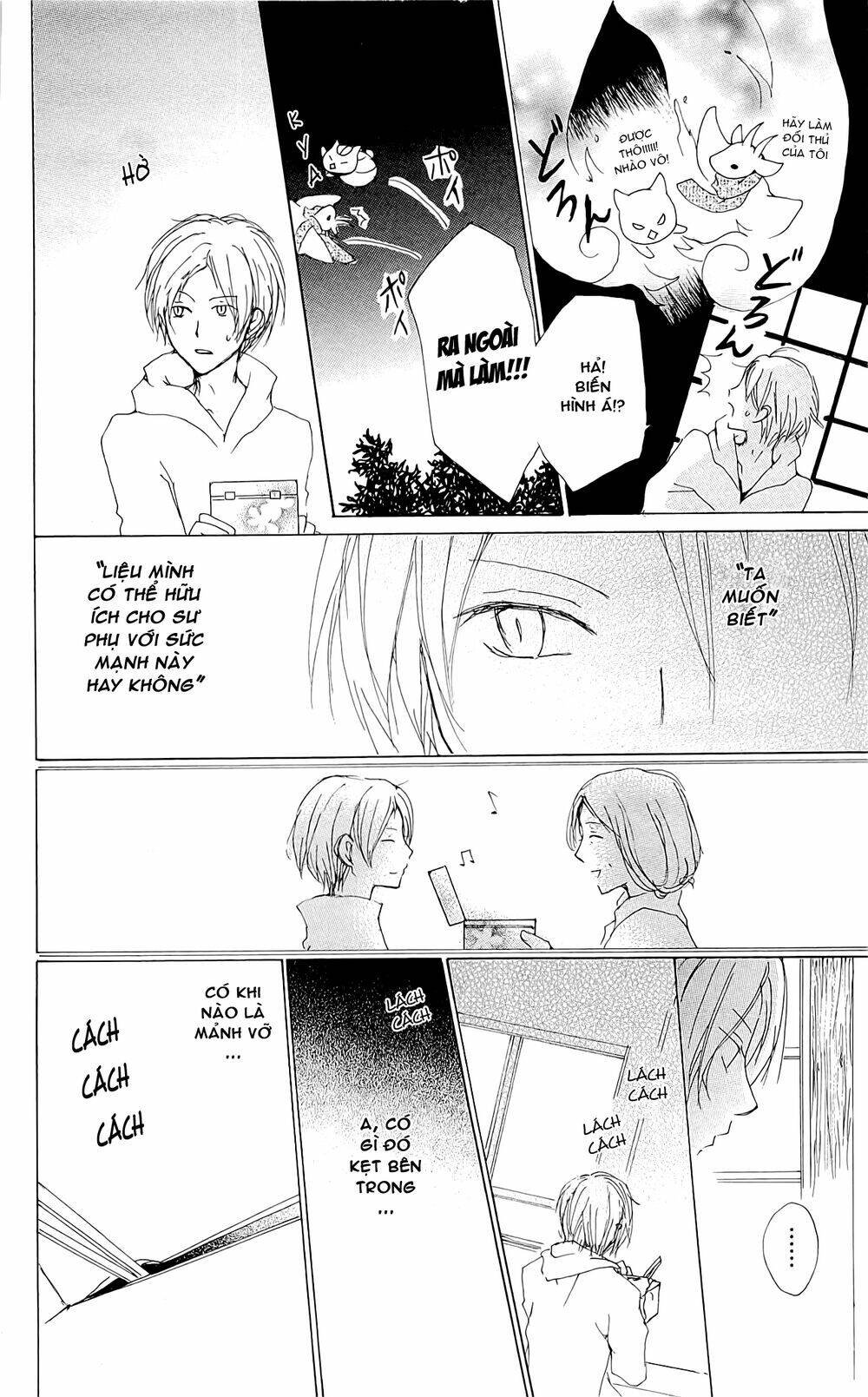 trả tên lại cho yêu quái chapter 71 35