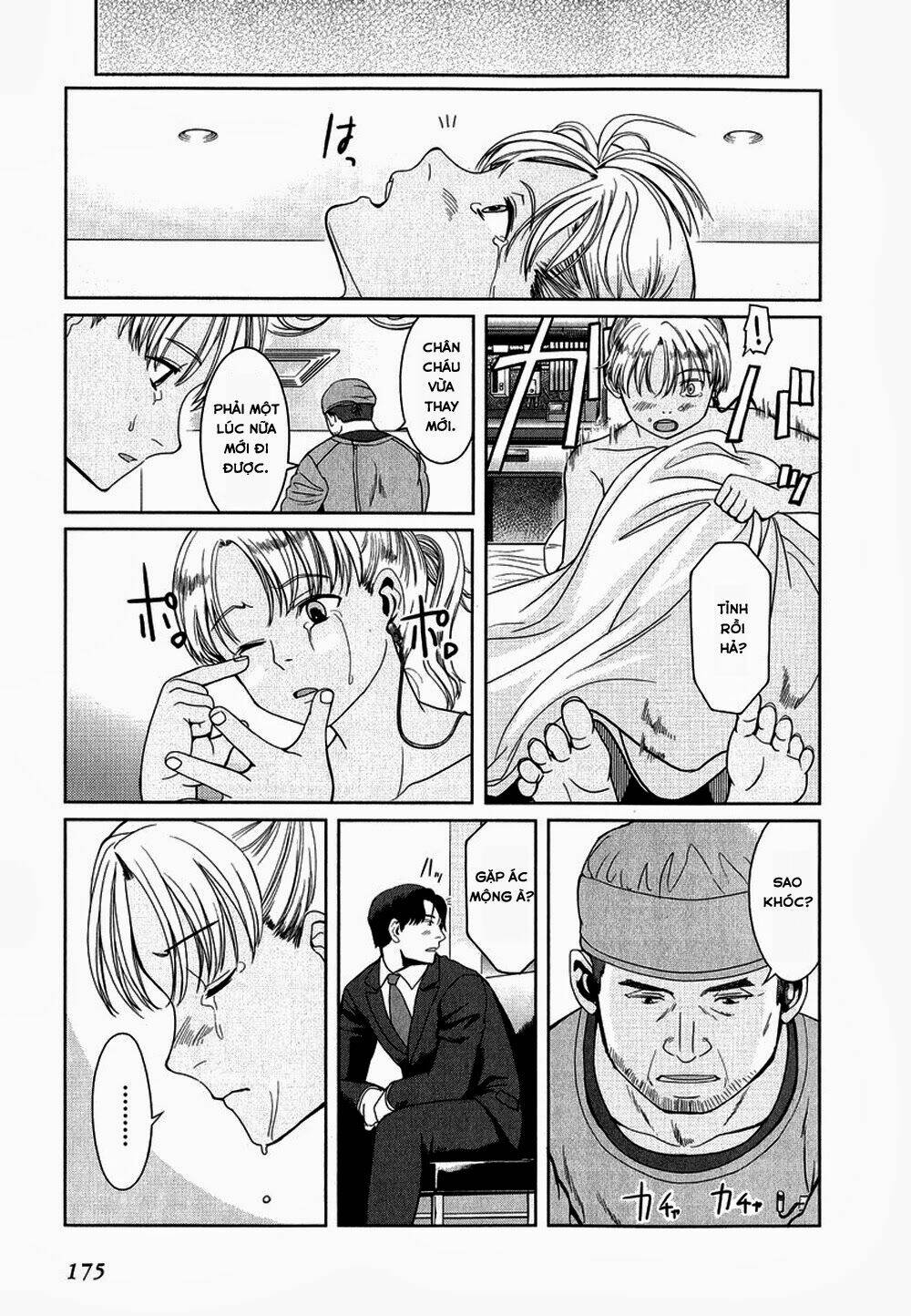gunslinger girl chapter 22 33