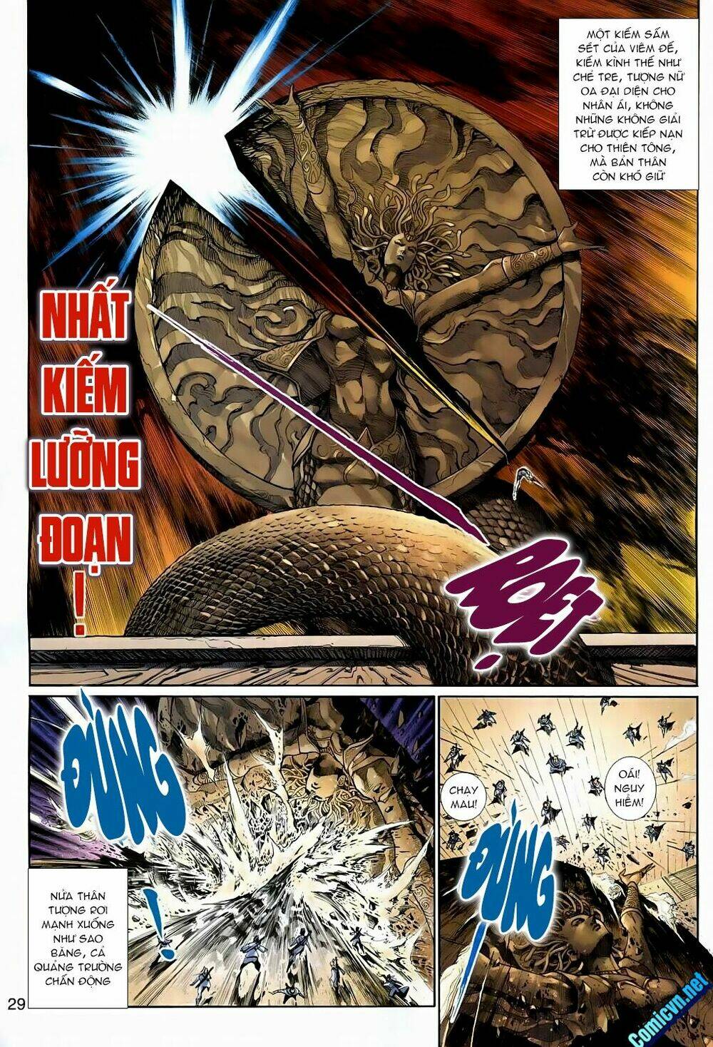 thần binh huyền kỳ 3+3.5 chapter 111 29