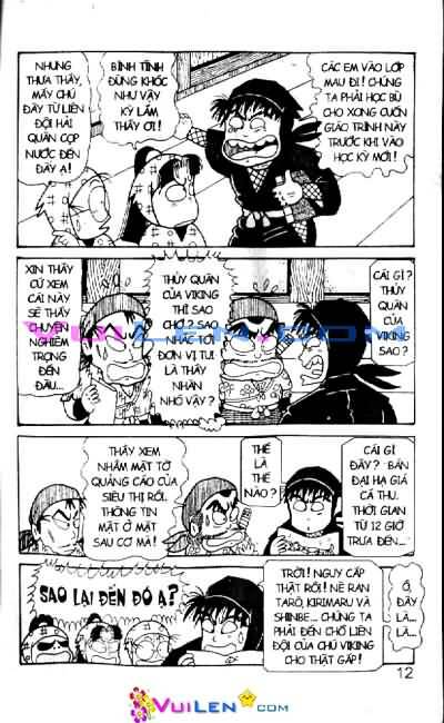 ninja loạn thị chapter 39 13