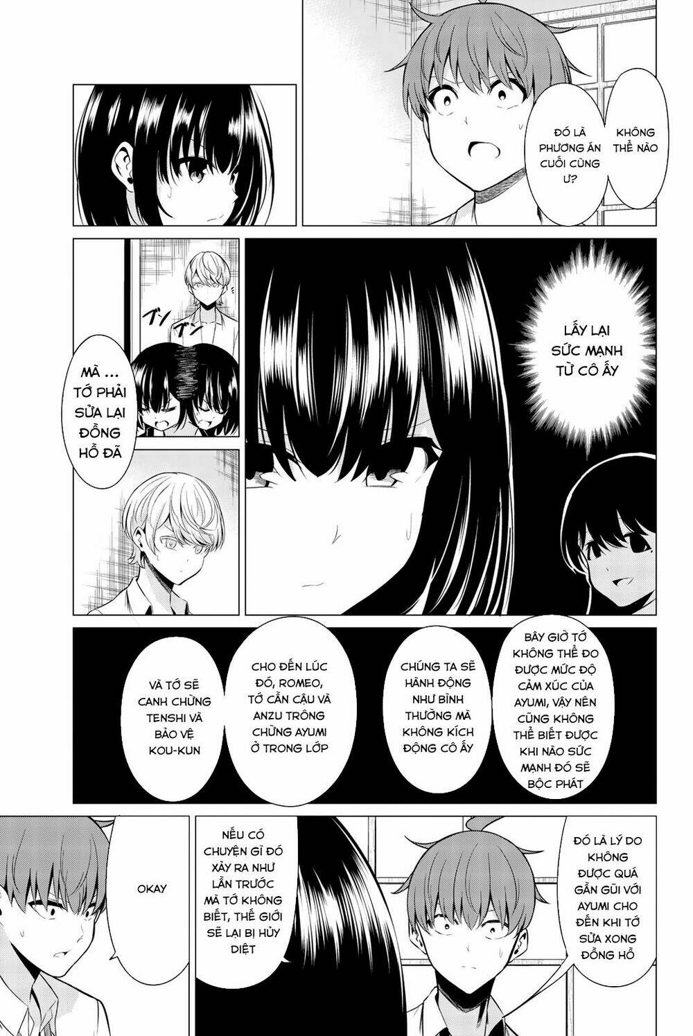 sekai ka kanojo ka erabenai chapter 32 5