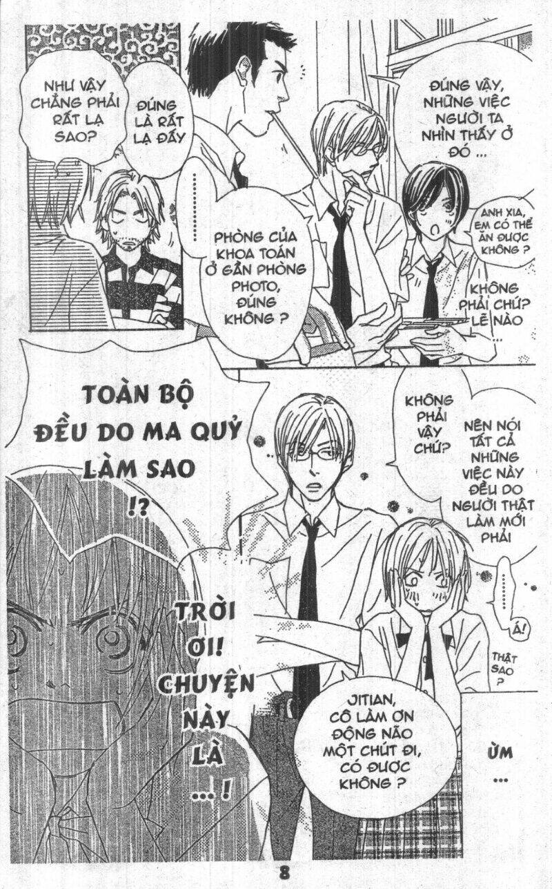 sweet mission chapter 2 7