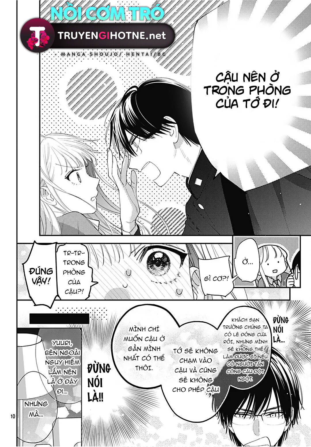 hayaku shitai futari chapter 31.1 11