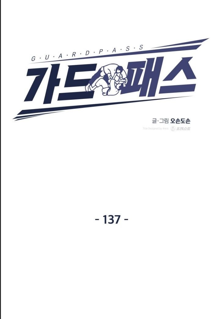 bạn trai võ sĩ chapter 137 22