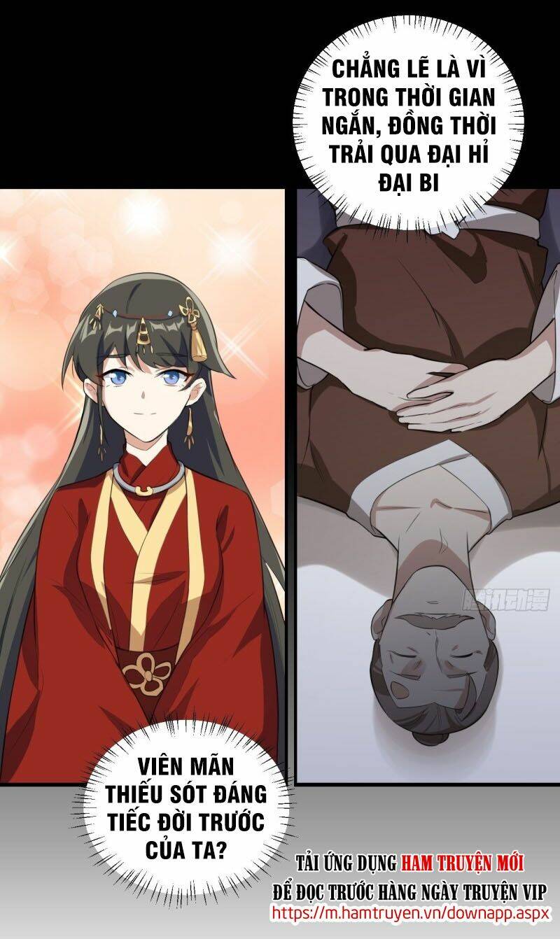 thần võ đế tôn chapter 99 20