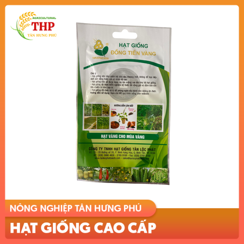 Hạt giống Ớt Hiểm Lai F1 Red Sky 86 | Hạt Giống |  gói 0.2 gr