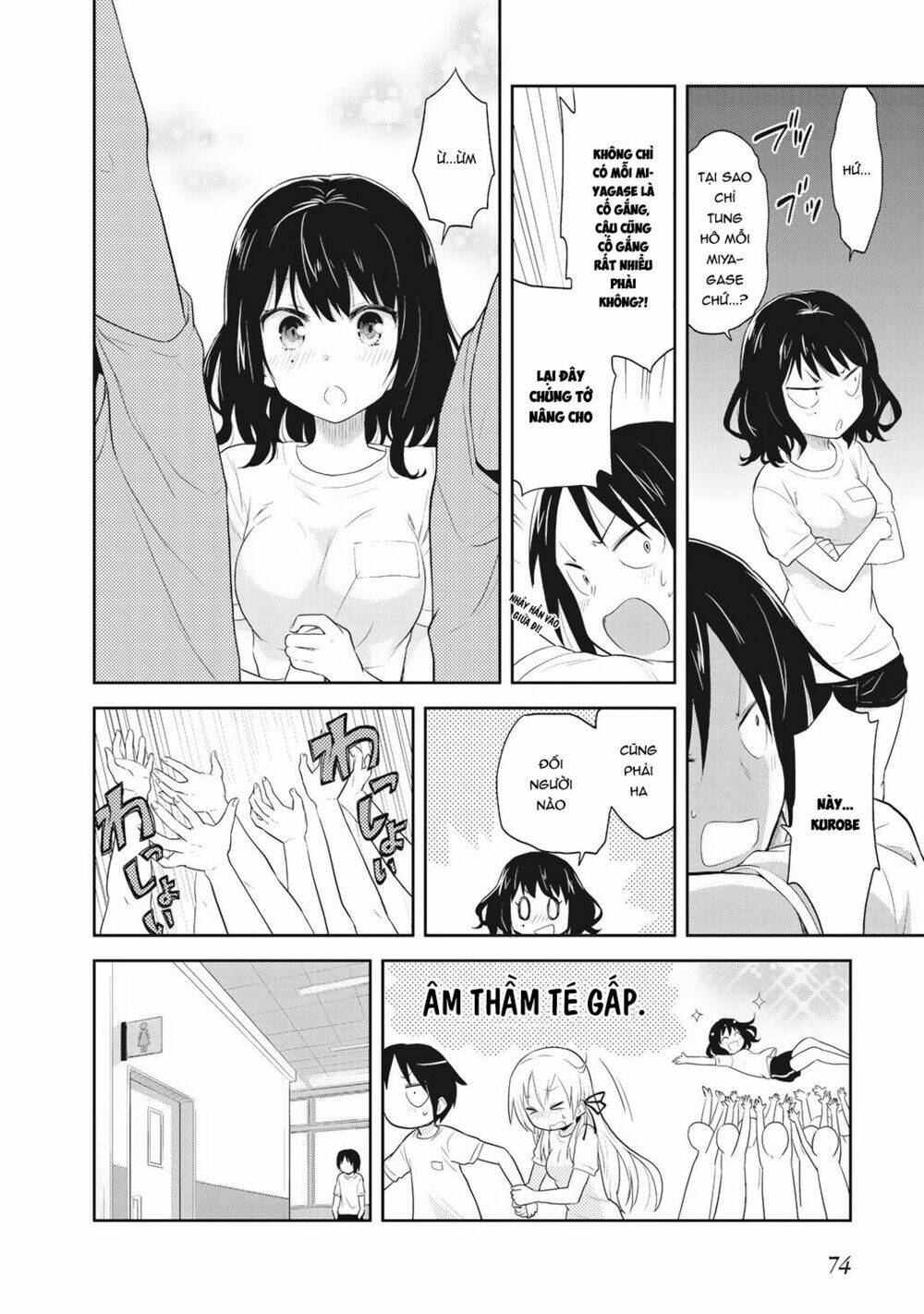 girigiri out chapter 3 24