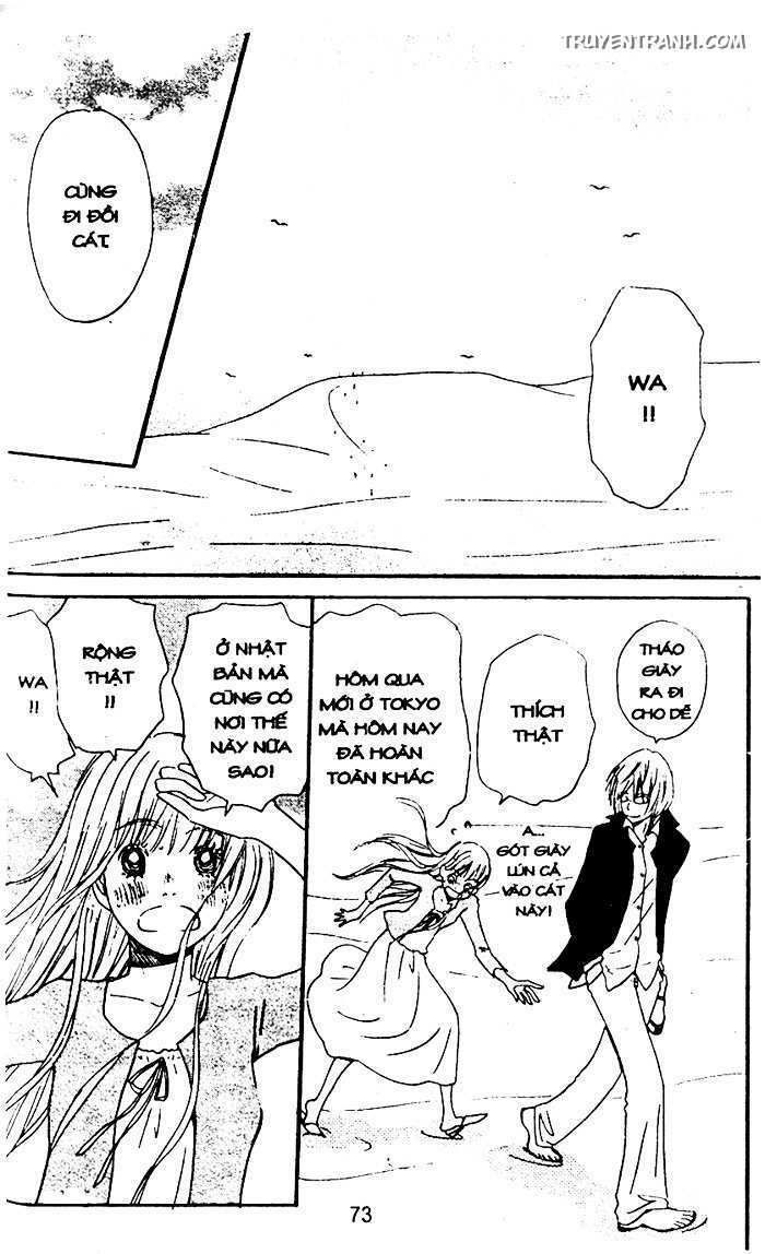 love n life chapter 49 15