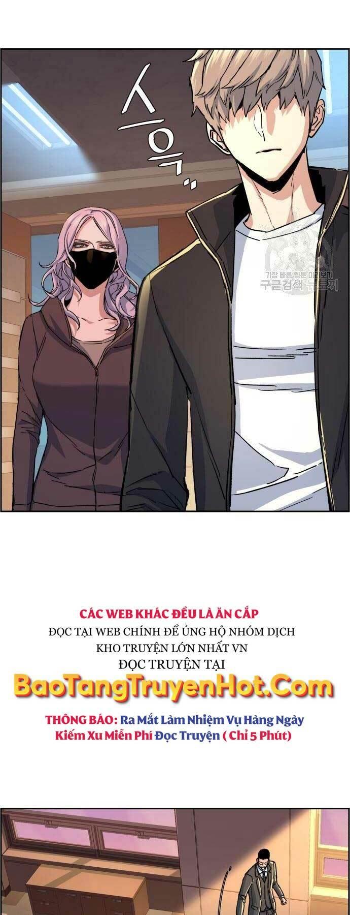 bạn học tôi là lính đánh thuê chapter 102 36