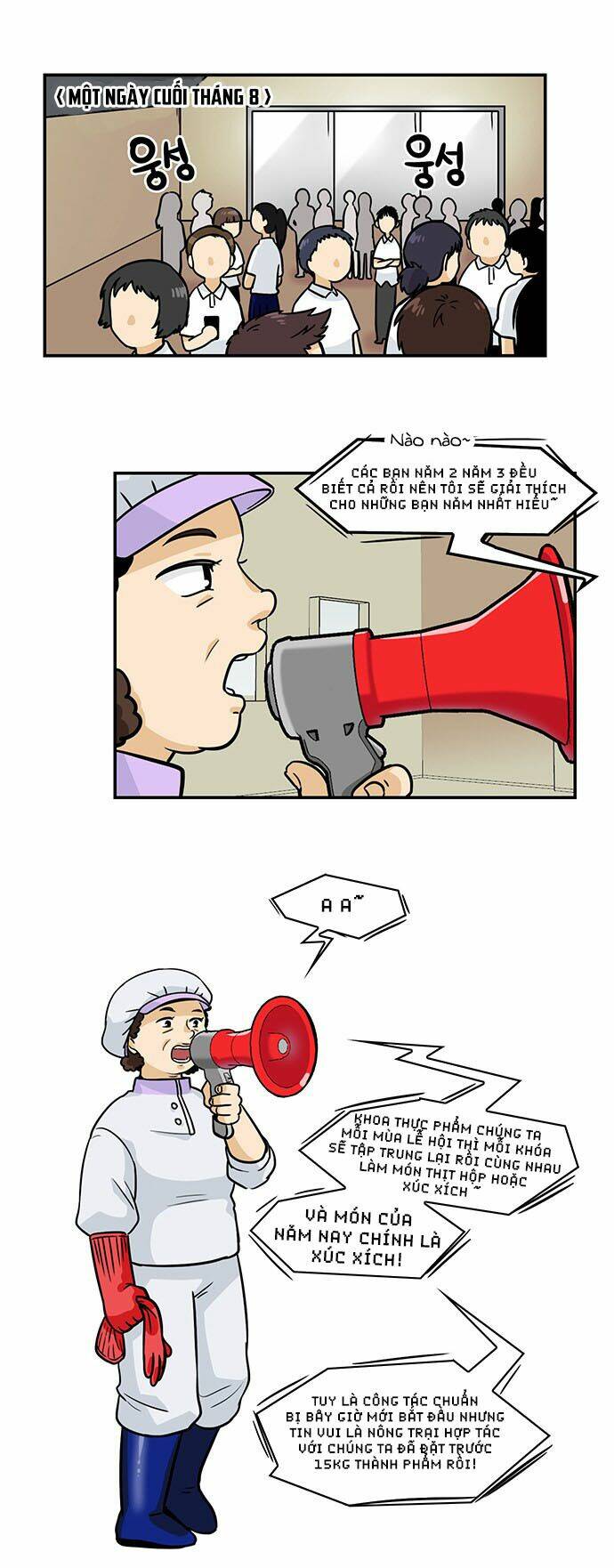 hắn ta là rồng chapter 133 1