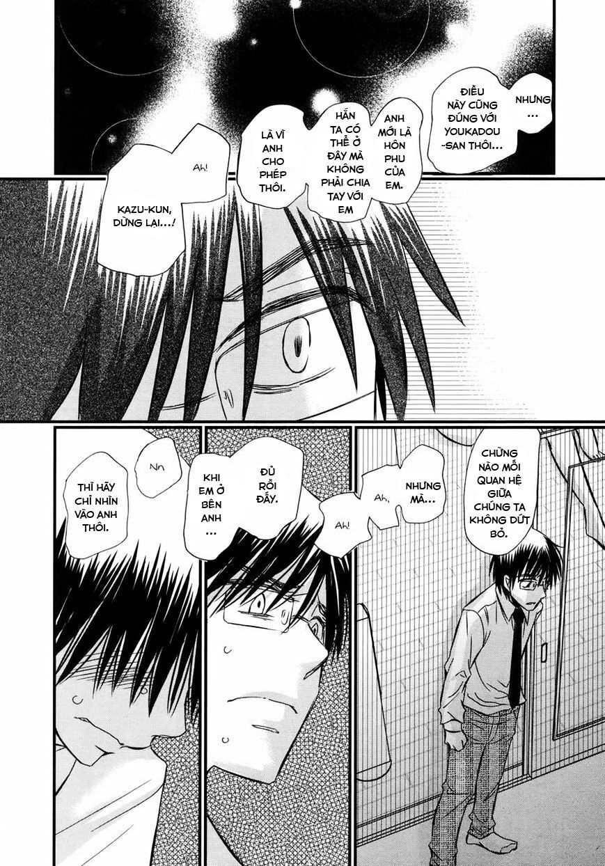 usotsuki paradox chapter 57 18