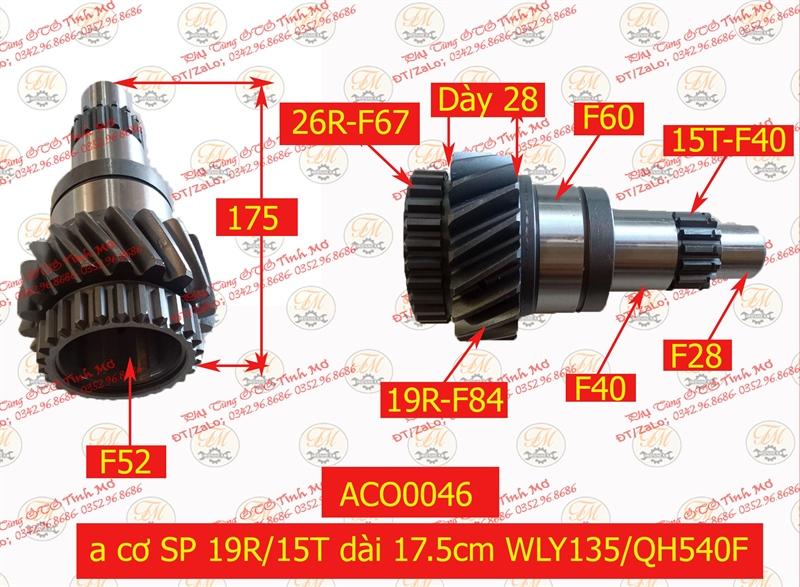 A cơ SP 19R/15T dài 17.5cm WLY135/QH540F