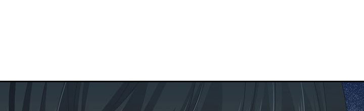 tôi đã mệt rồi chapter 48.1 273