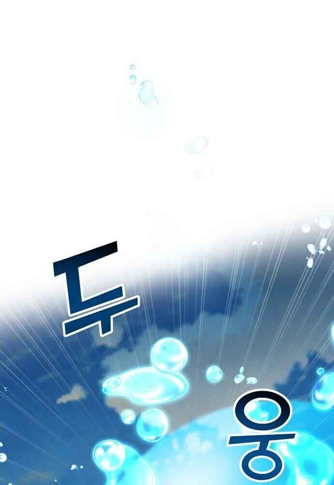 nhà hiền triết yigret chapter 22 3