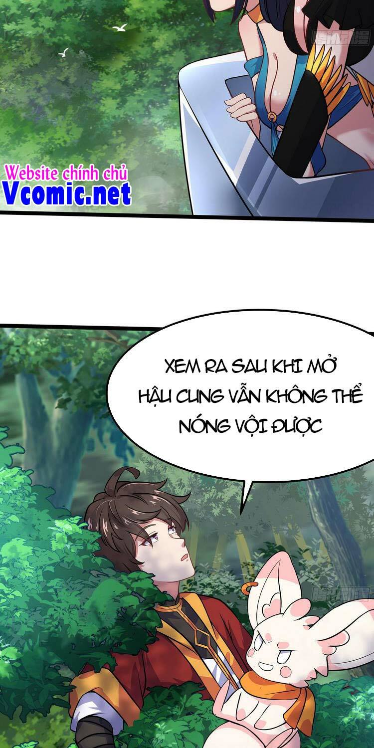 Hậu Cung Của Ta Dựa Vào Rút Thẻ Chapter 133 17