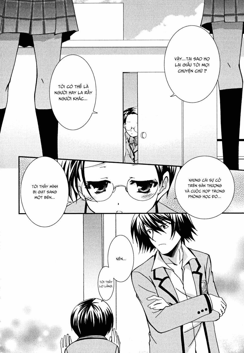 kanokon chapter 32 22