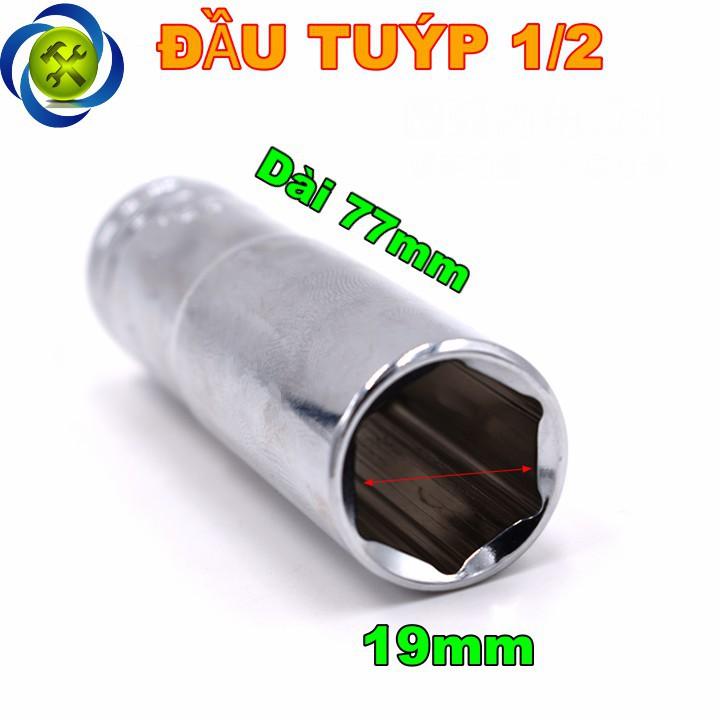 Tuýp trắng dài 19mm C-mart F0291-6-19 1 Phần 2