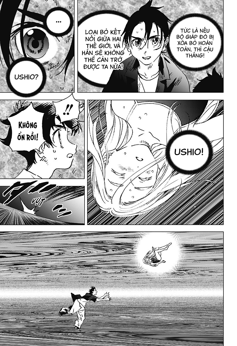 summer time render chapter 132 6