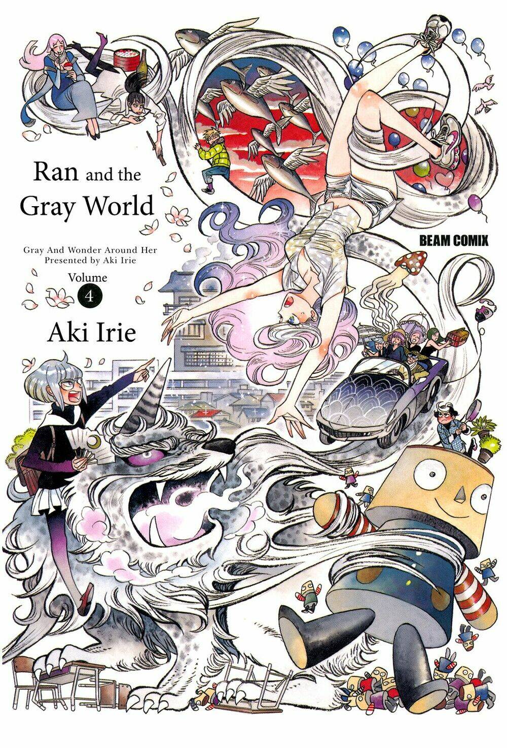 ran to haiiro no sekai chapter 19 5