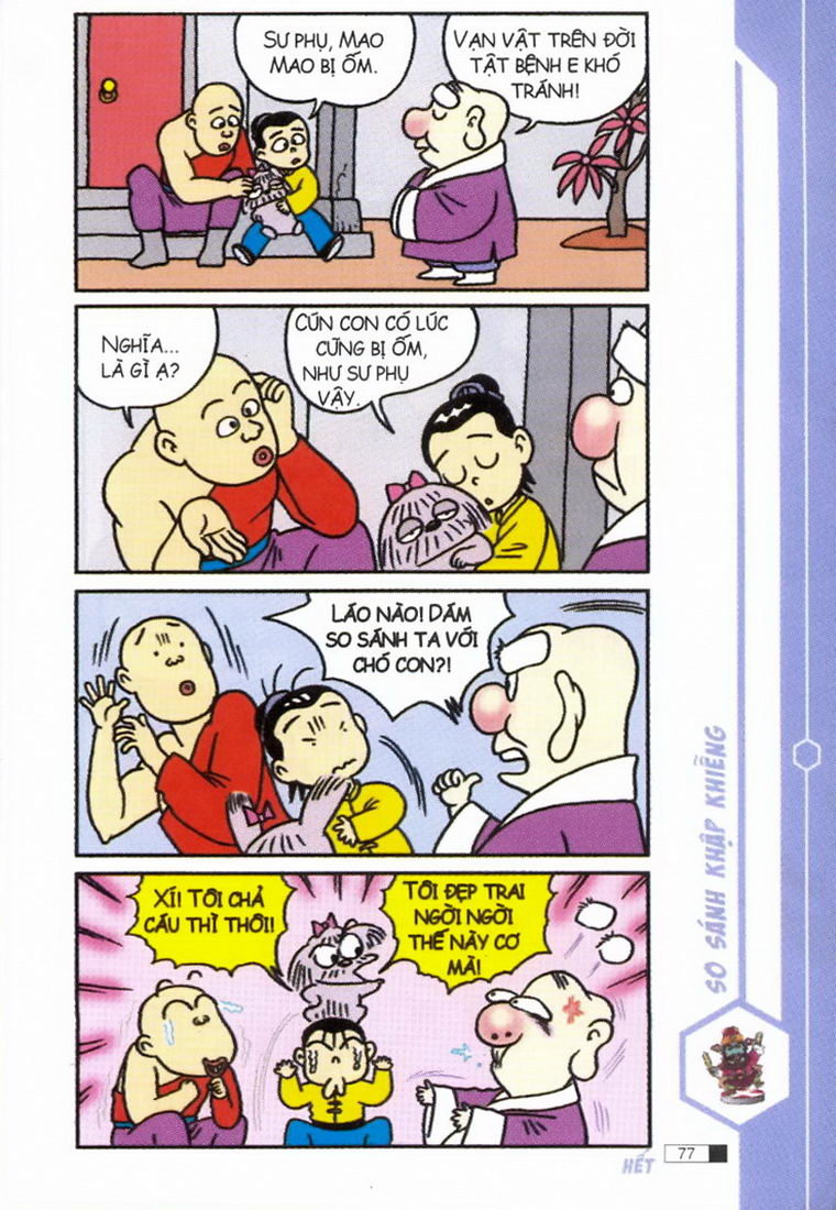 Ô Long Viện chapter 1.2 36