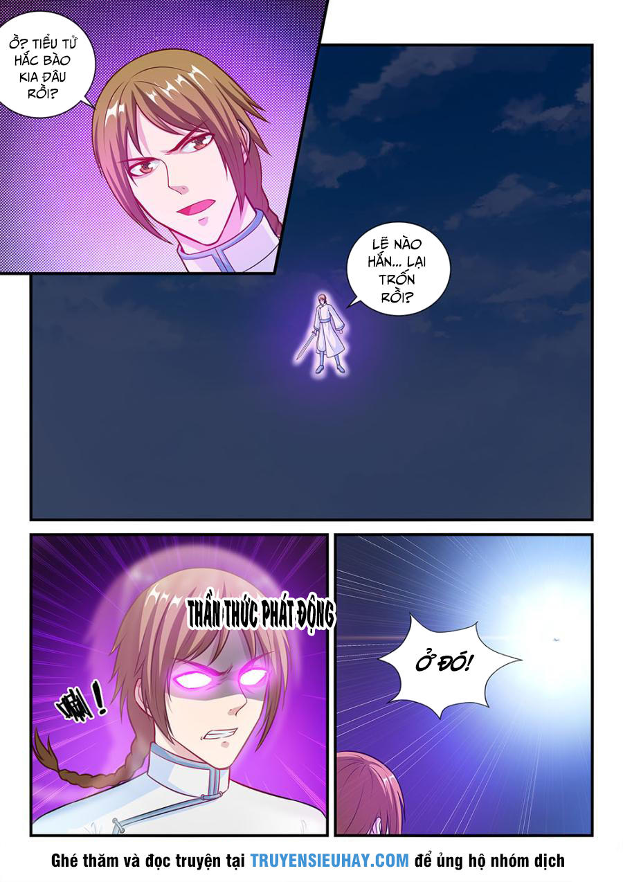 tiên vương chapter 52 4