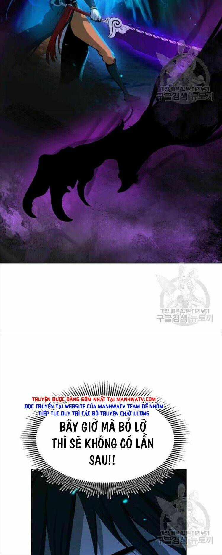 xuyên không thành hổ chapter 44 3