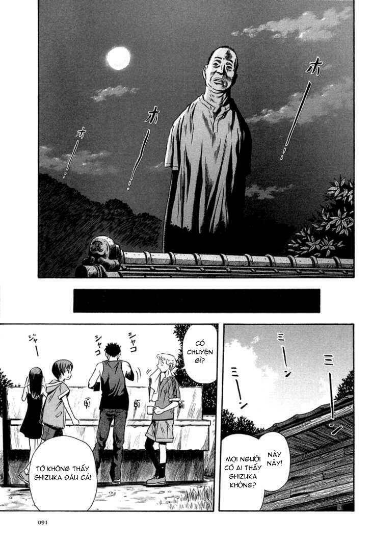 otogi matsuri chapter 9 27