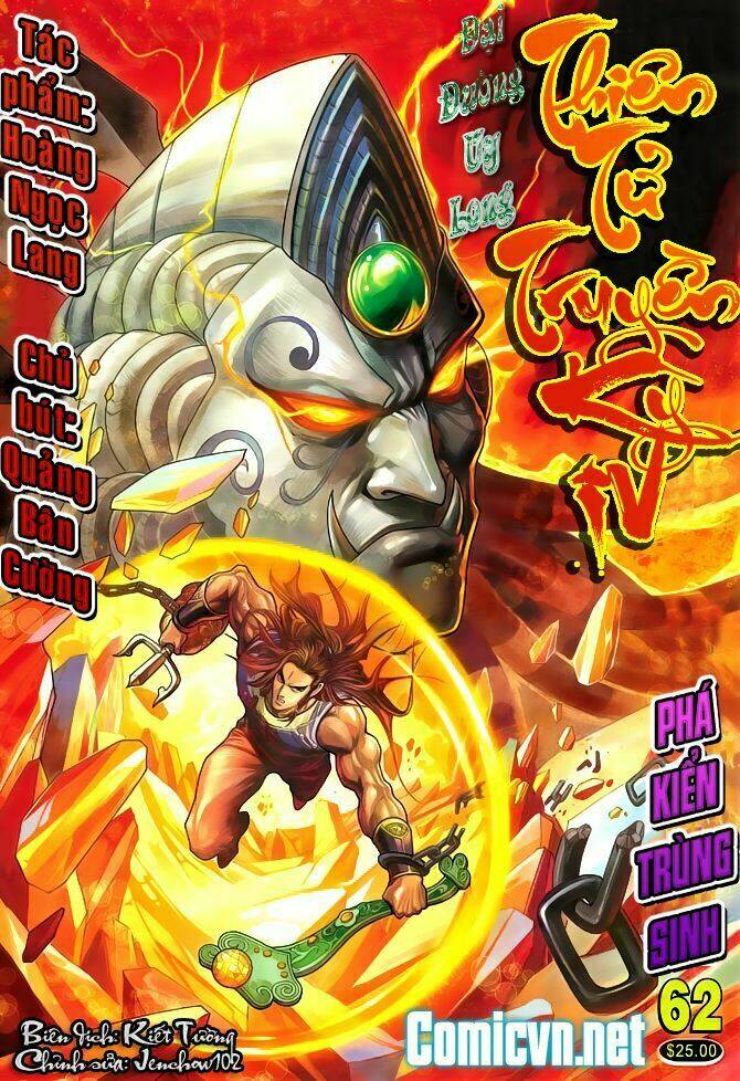 thiên tử truyền kỳ 4 - đại đường uy long chapter 62 1