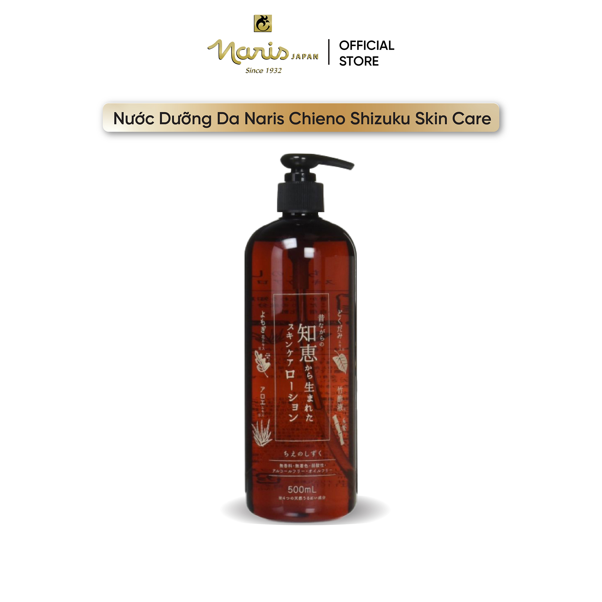 Nước Dưỡng Da Naris Chieno Shizuku Skin Care Lotion 500ml