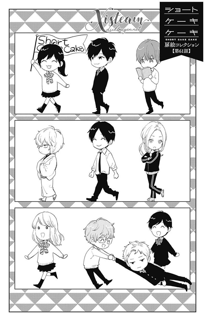 Cảm Xúc Ngọt Ngào chapter 62.5 75