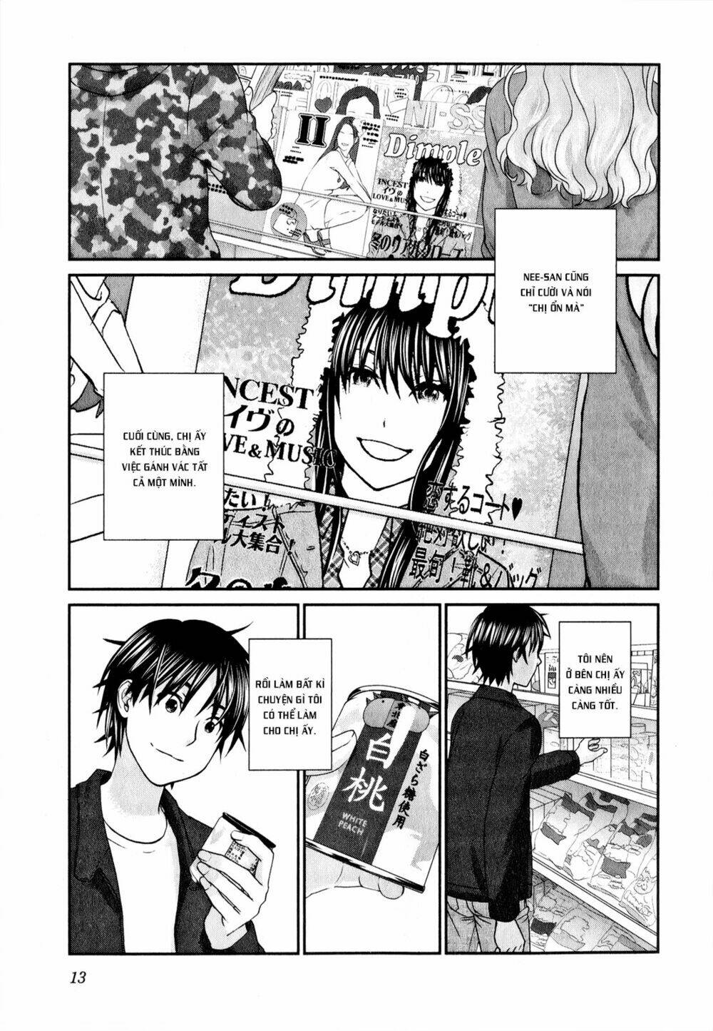 seishun pop! chapter 40 14
