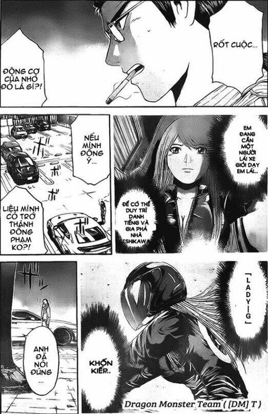 gtr - great transporter ryuji chapter 6 17