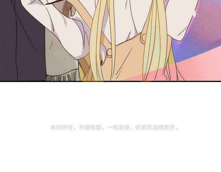 ta chỉ muốn giết ngươi chapter 22 63