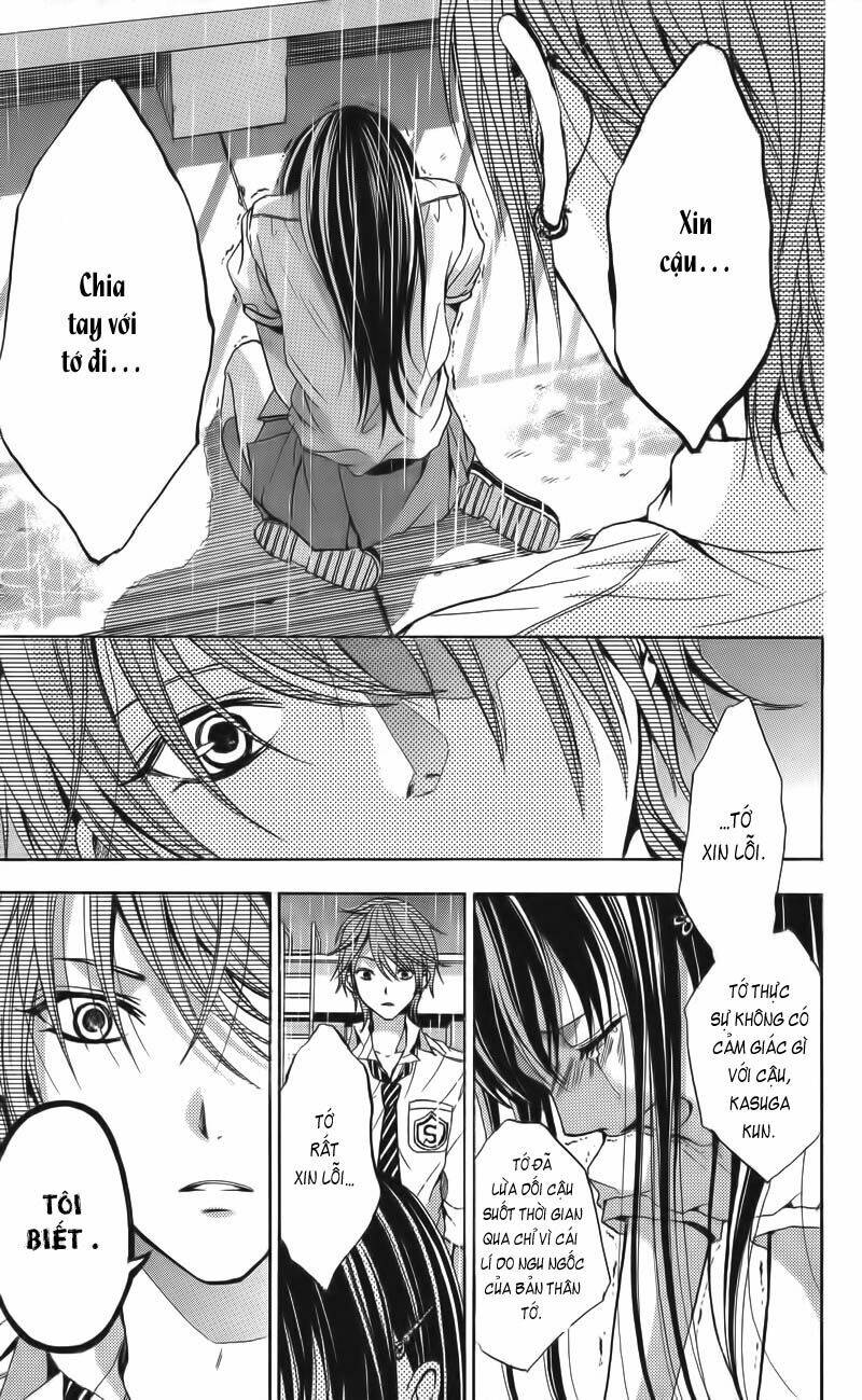sekai no hate chapter 2 34