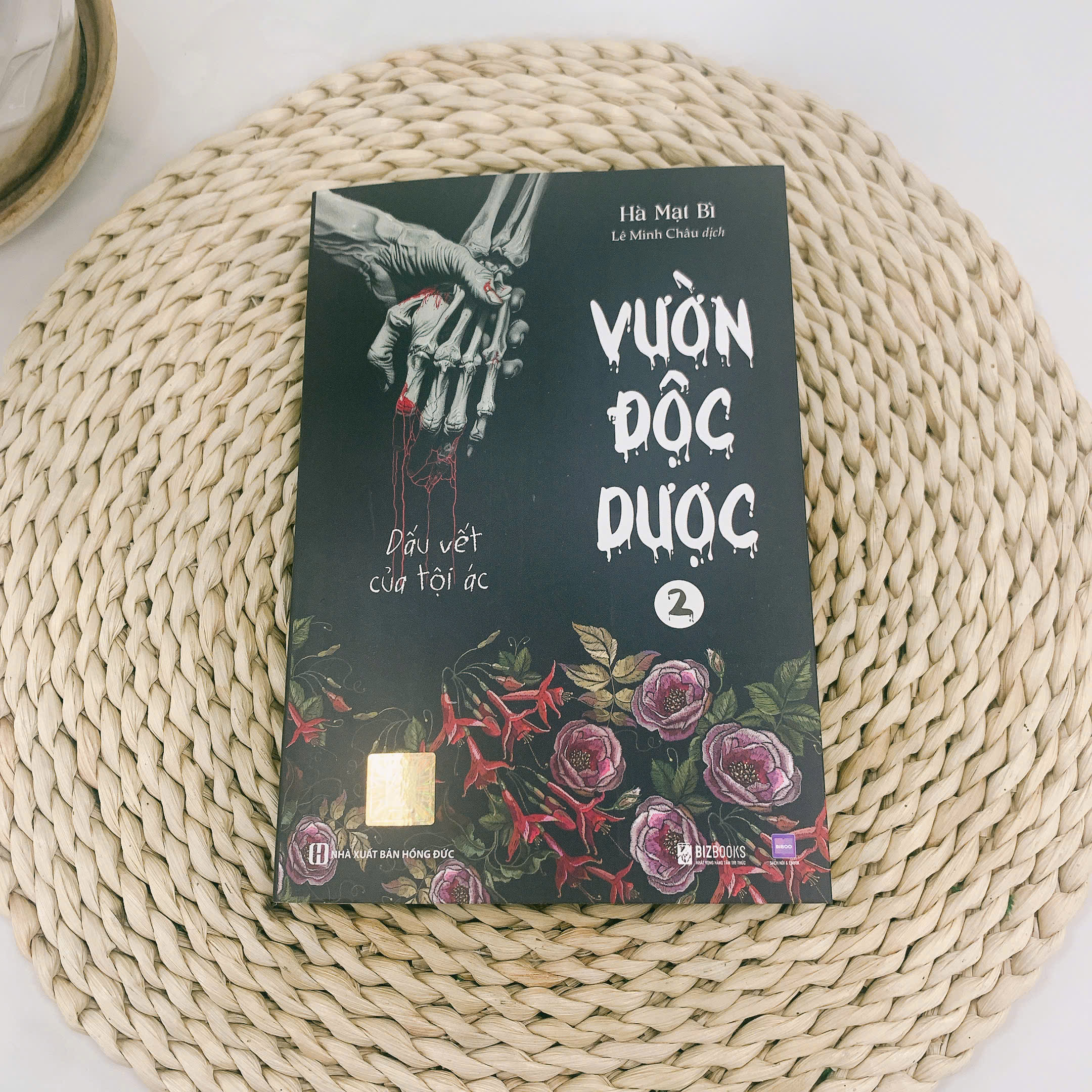 Sách Vườn Độc Dược 9 Kỳ Án Chấn Động Thế Giới Và Dấu Vết Tội Ác 2 Cuốn