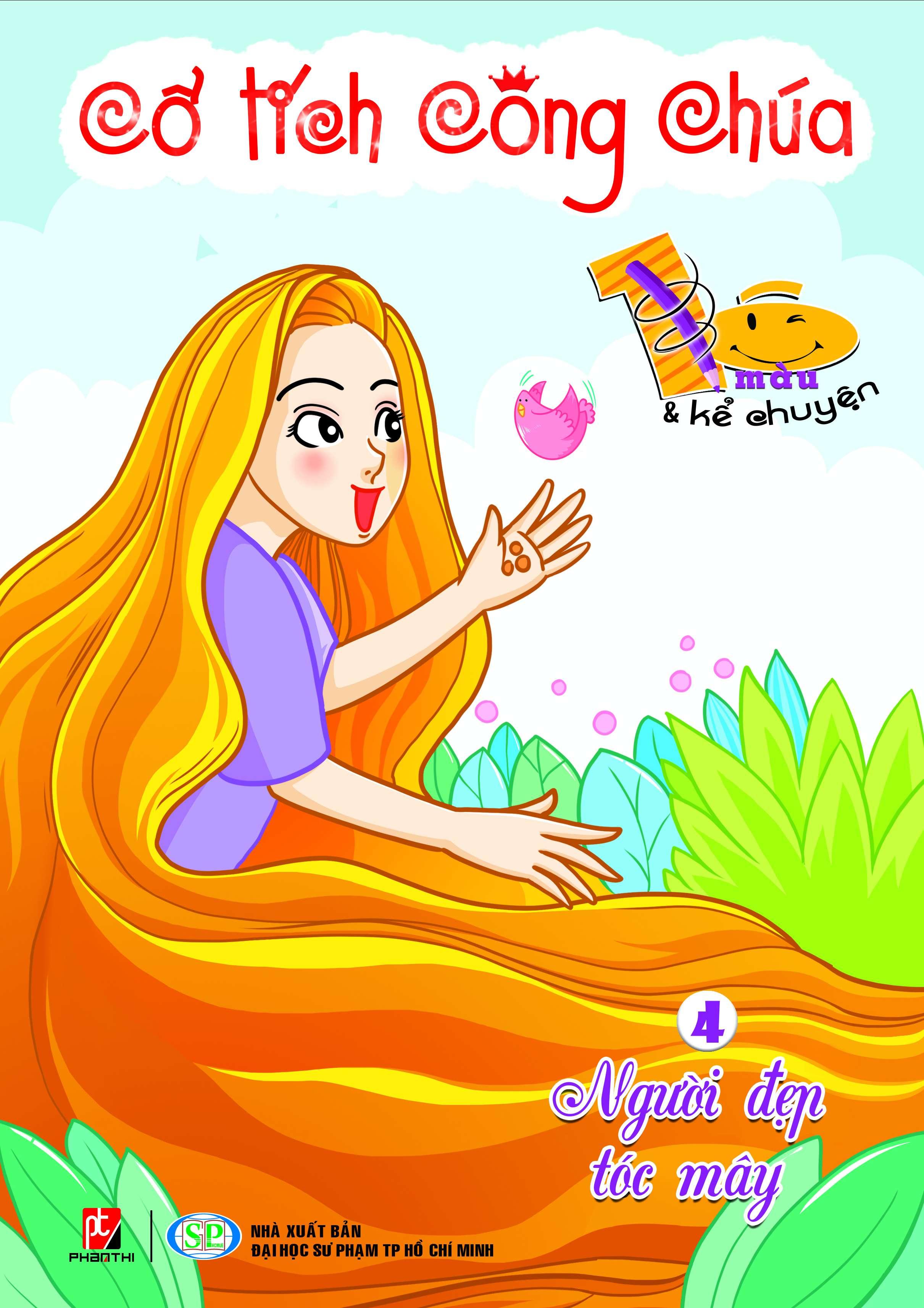 Bộ 8 cuốn Tô Màu Cổ Tích