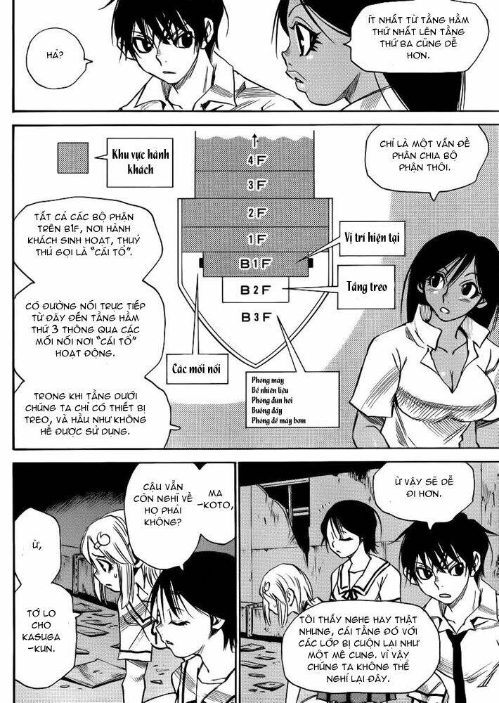 cradle of monsters chapter 23 10