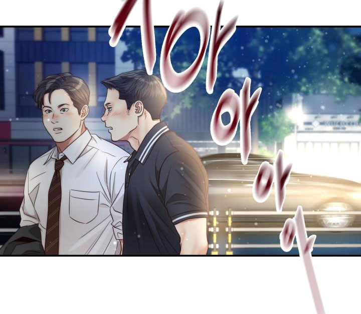 [16+] ánh sao ban mai chapter 64.2 11