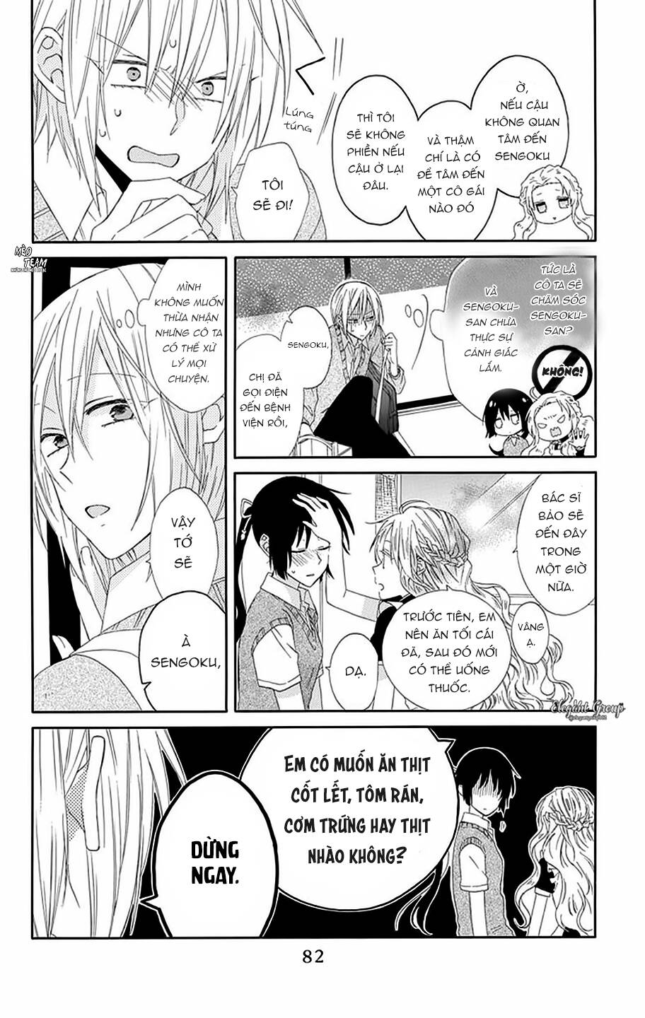 mizutama honey boy chapter 10 7