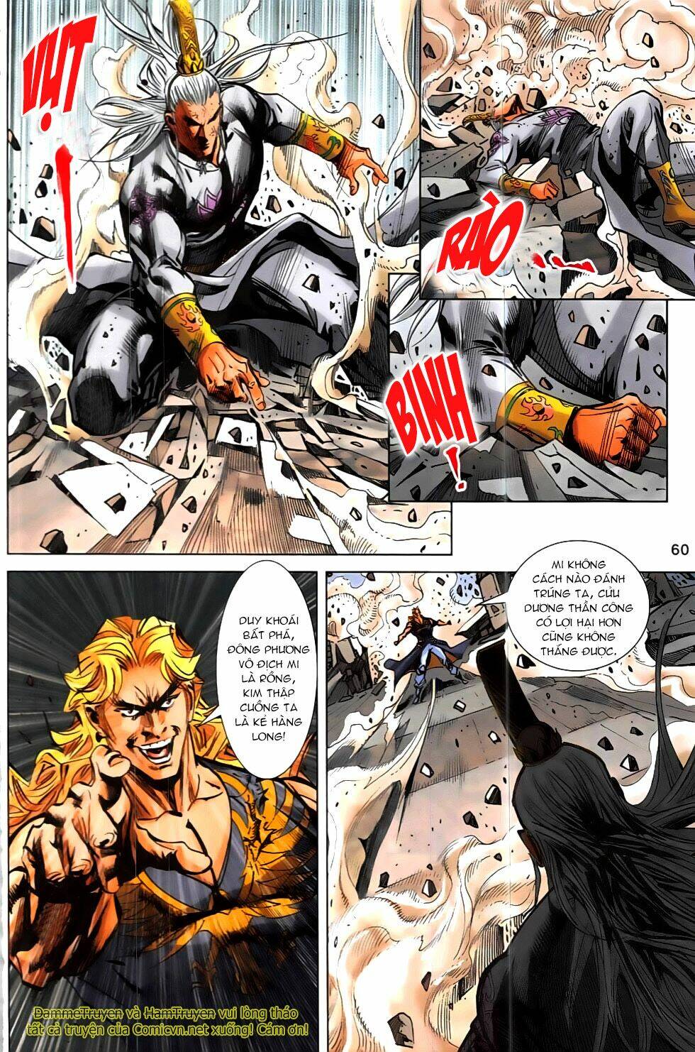 hoàng giả chi lộ chapter 19.2 28