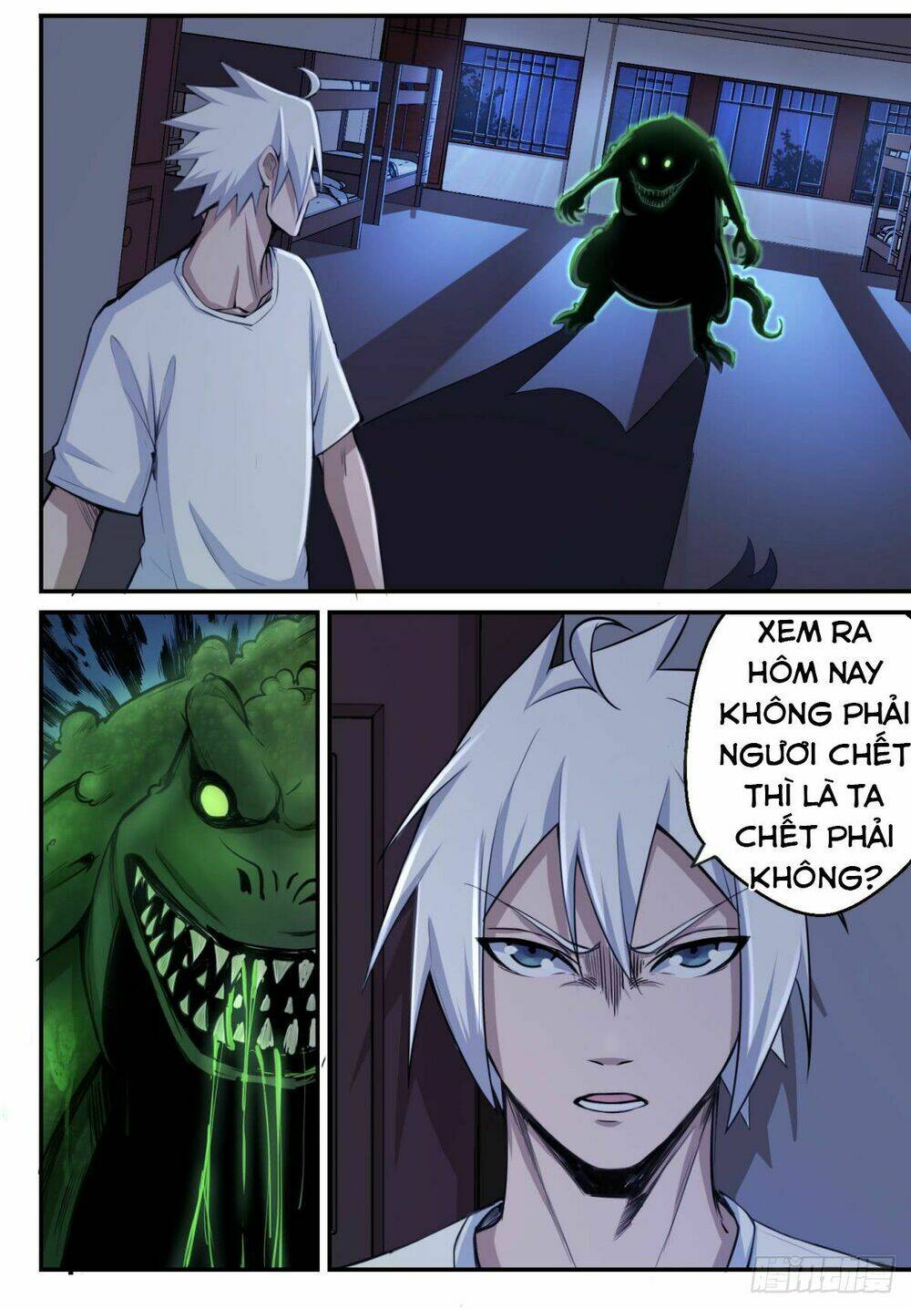 trảm yêu thành thần chapter 5 16