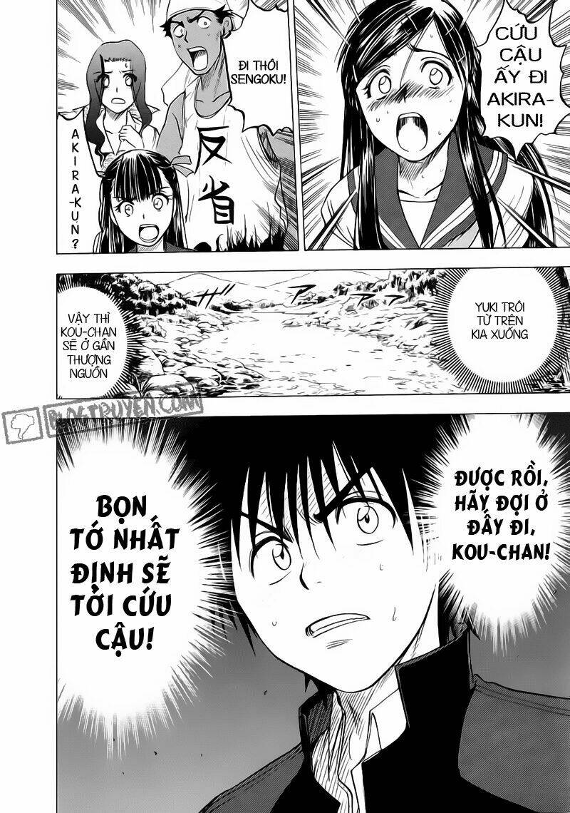 cage of eden chapter 27 20